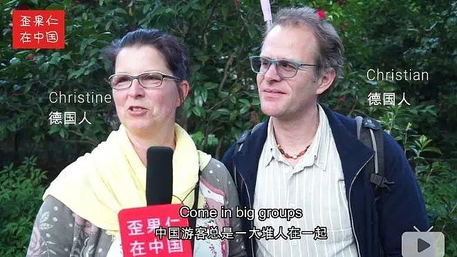 中国游客擅闯私人领地参观黑熊，美剧《黄石》这个片段火了！是真没素质还是恶意丑化？（视频/组图） - 16
