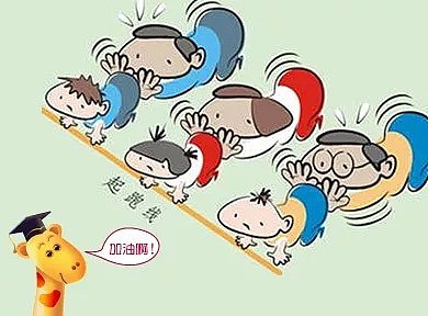 中国父母无处隐藏的焦虑，可能正在逐渐毁掉下一代…（视频/组图） - 1