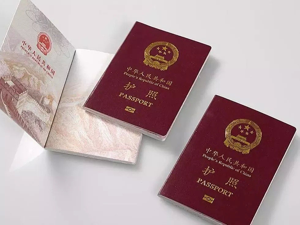 移民国外还保留中国国籍？大使馆发文：外籍华人拥有中国护照涉嫌诈骗！（组图） - 2