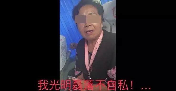 “我是中国公民，有听音乐权利！”大妈客车公放音乐3小时，被提醒后怒怼乘客，还跟着唱了起来... - 35