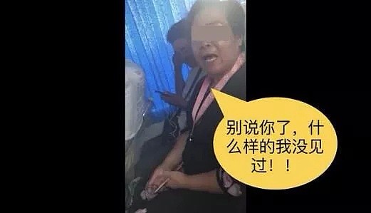 “我是中国公民，有听音乐权利！”大妈客车公放音乐3小时，被提醒后怒怼乘客，还跟着唱了起来... - 36
