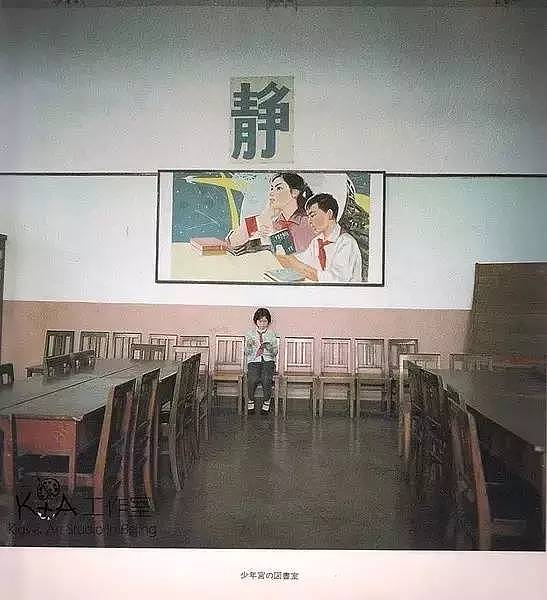 日本摄影师36年前拍的中国孩子，这里有你我的回忆吗？（组图） - 23