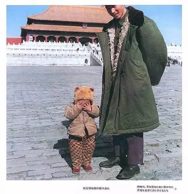 日本摄影师36年前拍的中国孩子，这里有你我的回忆吗？（组图） - 32
