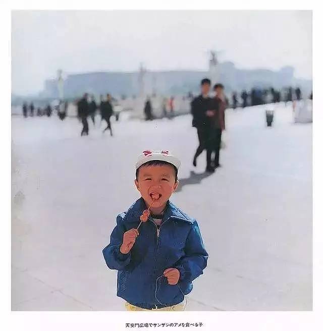 日本摄影师36年前拍的中国孩子，这里有你我的回忆吗？（组图） - 33
