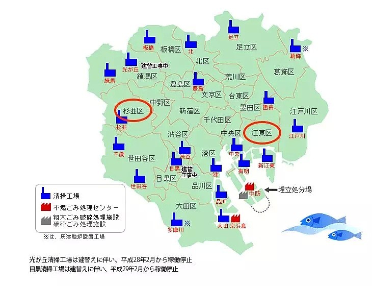 日本人为什么这么爱干净？那你是不知道以前（组图） - 15