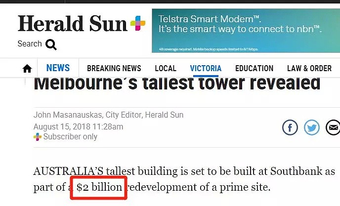 $10,000,000,000!墨尔本要盖全澳第一高楼！就在Southbank！你觉得造型咋样？（图） - 1