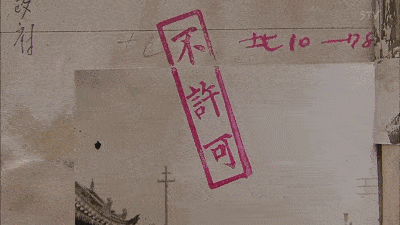 日本电视台承认南京大屠杀！画面的一幕幕再次让无数人泪目…（组图） - 14