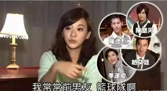 元气少女说话得打马赛克？和已婚男性玩暧昧，人妻们尺度这么大？（组图） - 8