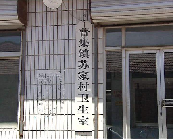 痛心！15岁男孩被亲爹活活打死！生前曾被吊在铁棍上打，是村卫生室“常客”…（组图） - 4