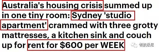 悉尼黑心房东一套2房公寓租住16人，最高可判两年，罚款19万澳元！ - 2