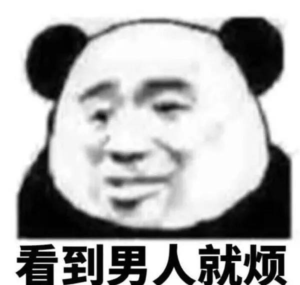 别黑黄晓明了！多亏了他的演技，我们才能看到价值18亿的5分钟！（组图） - 23