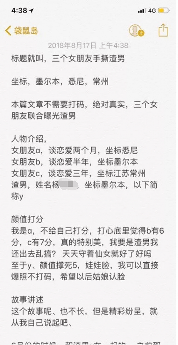 QQ图片20180817211315.png,0