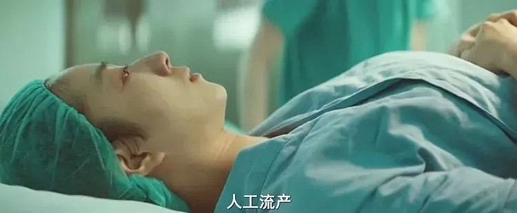中国大学生再掀“堕胎潮”：艾滋、辍学、终身不孕！孩子你无底线的任性，会毁掉一生！（组图） - 12
