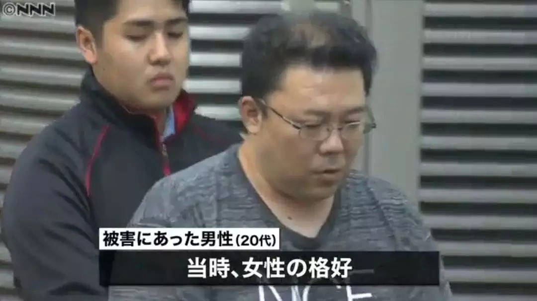 太美了！日本大叔街头实在没忍住强吻了一名男子被捕，网友评论炸了… - 3