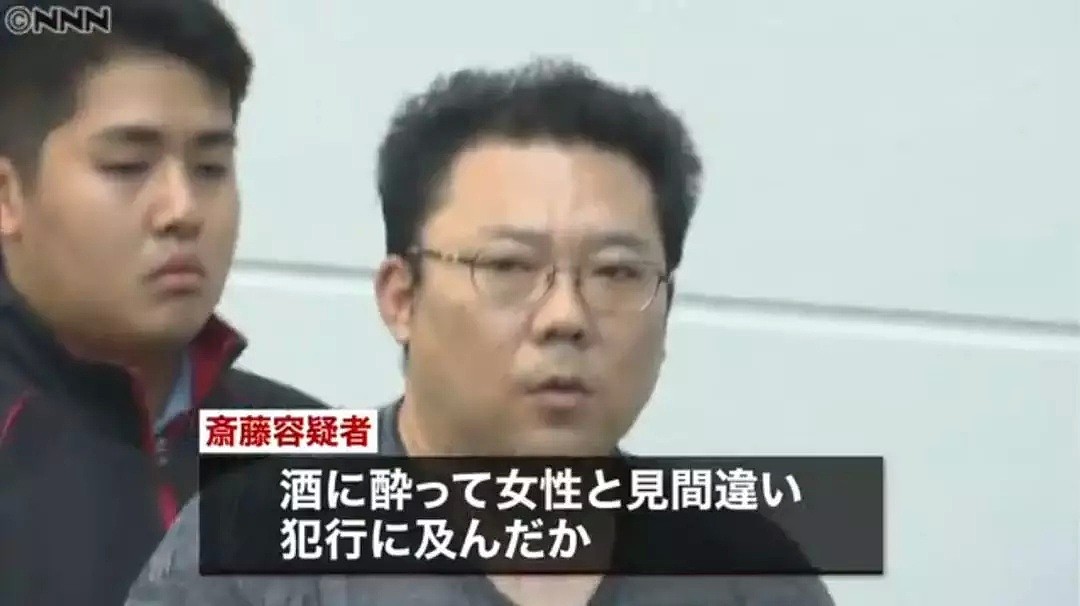 太美了！日本大叔街头实在没忍住强吻了一名男子被捕，网友评论炸了… - 4