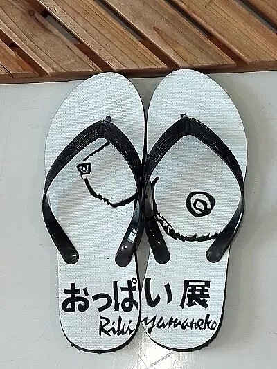 日本竟然办了一场关于“胸部”的展览，画风果然很岛国！（组图） - 21