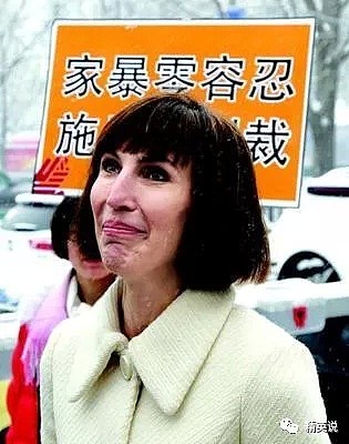 7年前，李阳把美国妻子打得满身是伤，从