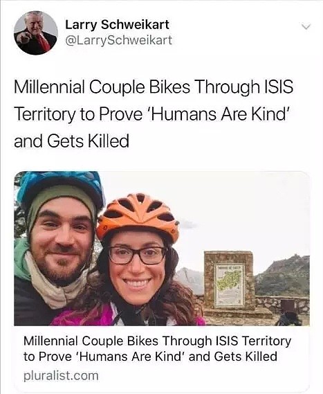 年轻夫妇环球骑行惨遭ISIS杀害，有些人不哀悼反倒吃起了人血馒头（组图） - 1