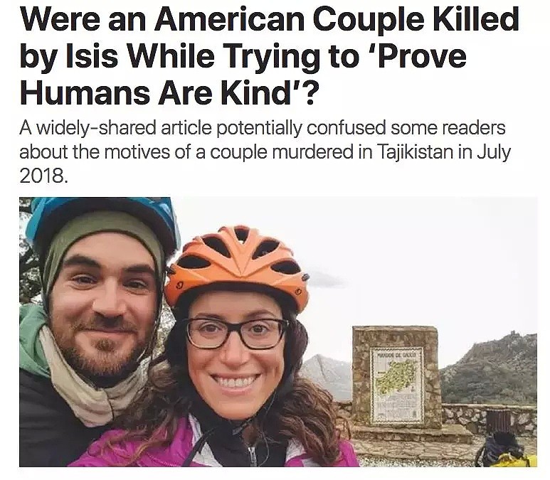 年轻夫妇环球骑行惨遭ISIS杀害，有些人不哀悼反倒吃起了人血馒头（组图） - 8