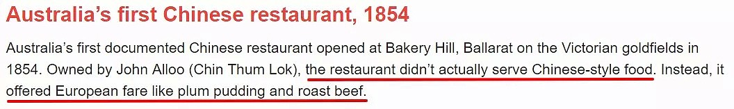 100年前，澳洲1/3的厨子都是华人。第一家华人餐馆却只卖西餐...（组图） - 5