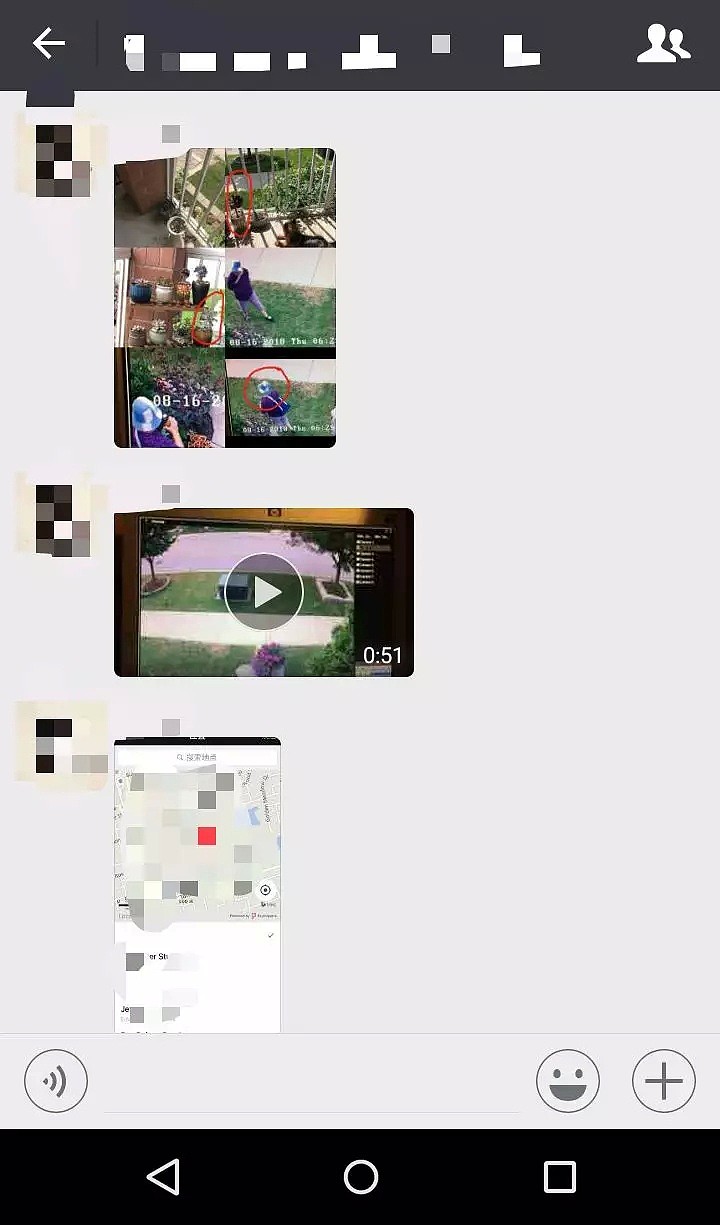 华人大妈偷花视频被疯传！网友：我家的芦荟、篮球、足球也都不见了（视频/组图） - 1