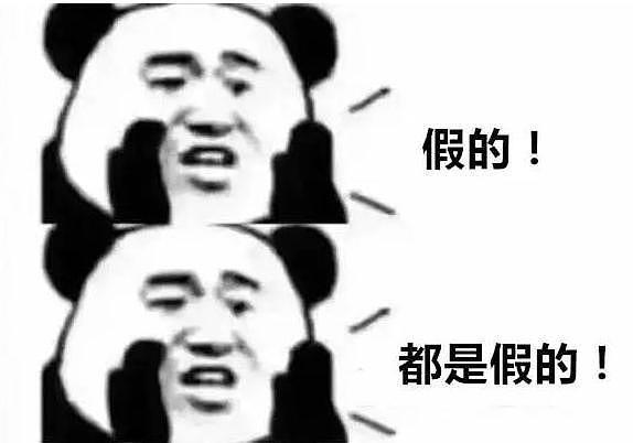 几十名华人在美国围攻领事馆？别又被带节奏了（组图） - 6