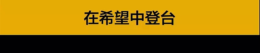 最委屈的一代中国人：80后90后，不敢死不敢结婚不敢生（组图） - 3