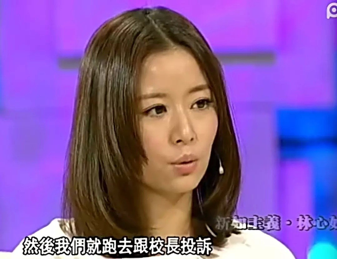 林心如七夕秀恩爱霍建华一脸不情愿？！结果被骂“过气白莲花”，被曝好多猛料！（组图） - 27