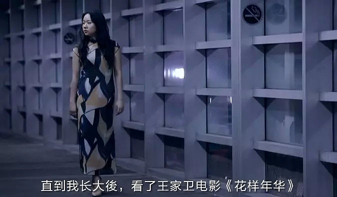 中国女留学生痴迷王家卫，用旗袍惊艳曼哈顿（视频/组图） - 22