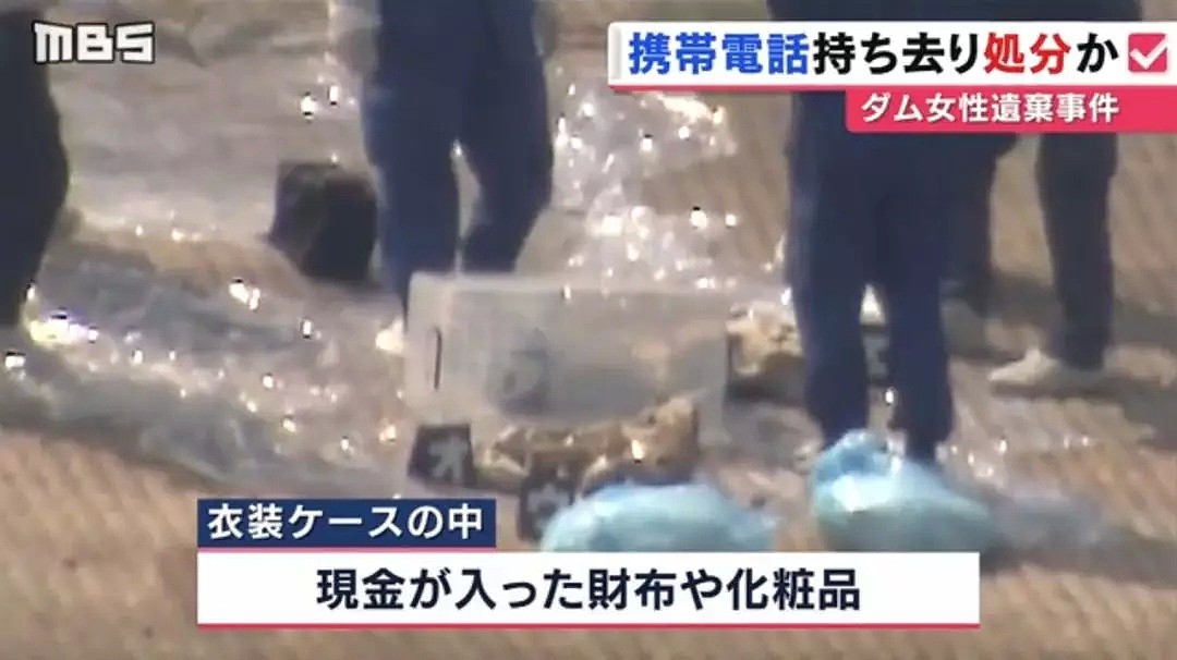 日本陪酒女被装进箱子弃尸湖底，抓到两名嫌犯却互相撕B...（组图） - 8