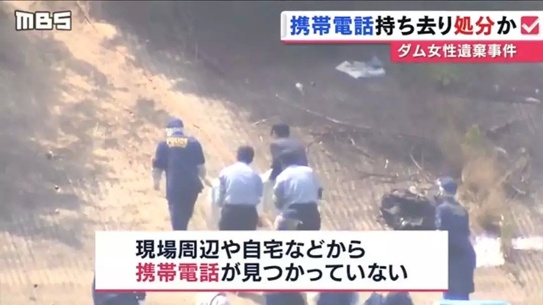 日本陪酒女被装进箱子弃尸湖底，抓到两名嫌犯却互相撕B...（组图） - 9