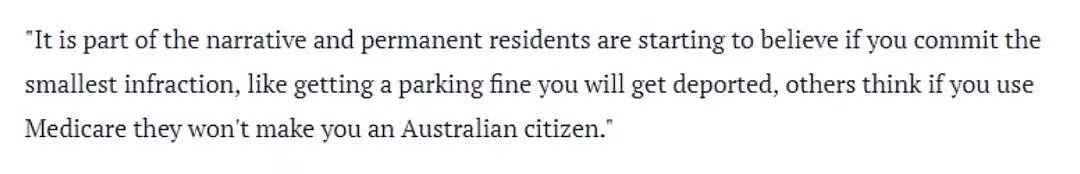 追问！联邦部长这样回应澳洲华人入籍难，华人能接受这样的解释吗？ - 10