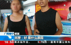 中国女子说了一句话, 全机172名乘客陪她等了两小时（视频/组图） - 4