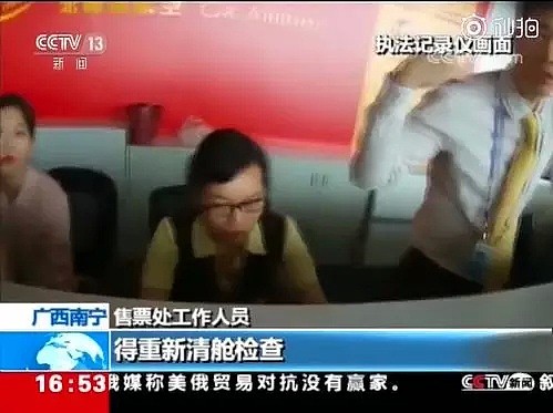 中国女子说了一句话, 全机172名乘客陪她等了两小时（视频/组图） - 8