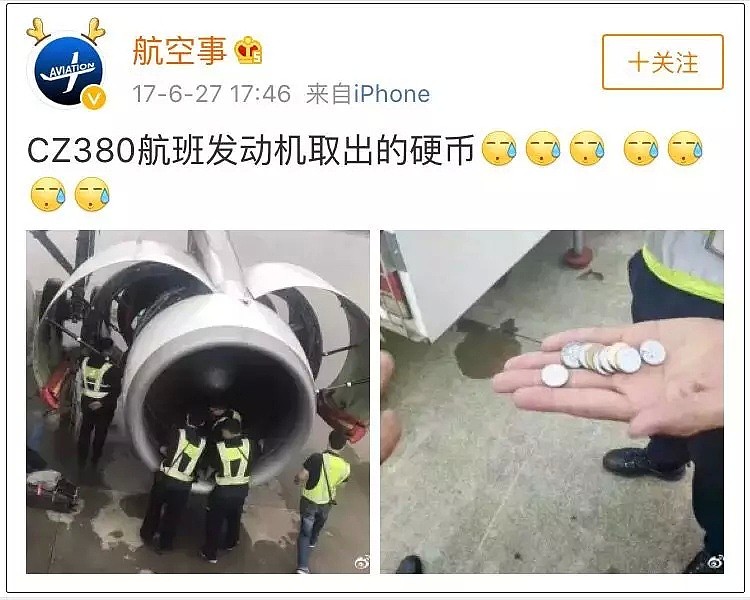 中国女子说了一句话, 全机172名乘客陪她等了两小时（视频/组图） - 16