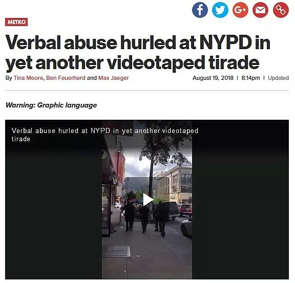 爆粗口辱骂6名纽约警察，拍视频叫嚣：吸我大雕！华警挺身维护尊严...（组图/视频） - 1