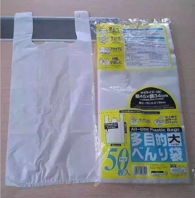 热衷环保的日本人，为何如此执着于使用塑料袋？背后的原因竟然是...（组图） - 2