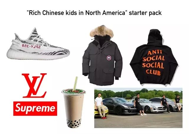 《Crazy Rich Asians》红爆北美！亚洲有钱人在歪果仁眼里竟然这么Swag?（组图） - 14