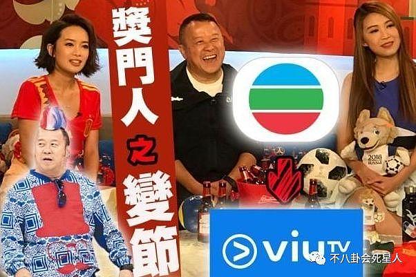 被TVB封杀 曾志伟首度回应：我在找工作，这个世界很难赚钱！（组图） - 7