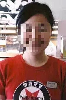 扑朔迷离！中国留学生情侣被残杀，警方怀疑凶手仍逍遥法外：“可能在中国！” - 15