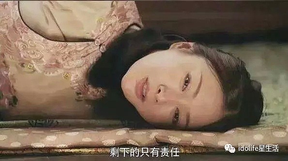 白瞎了3个亿，《如懿传》愣是被拍成了狗蛋与翠花的村头恋曲（组图） - 49