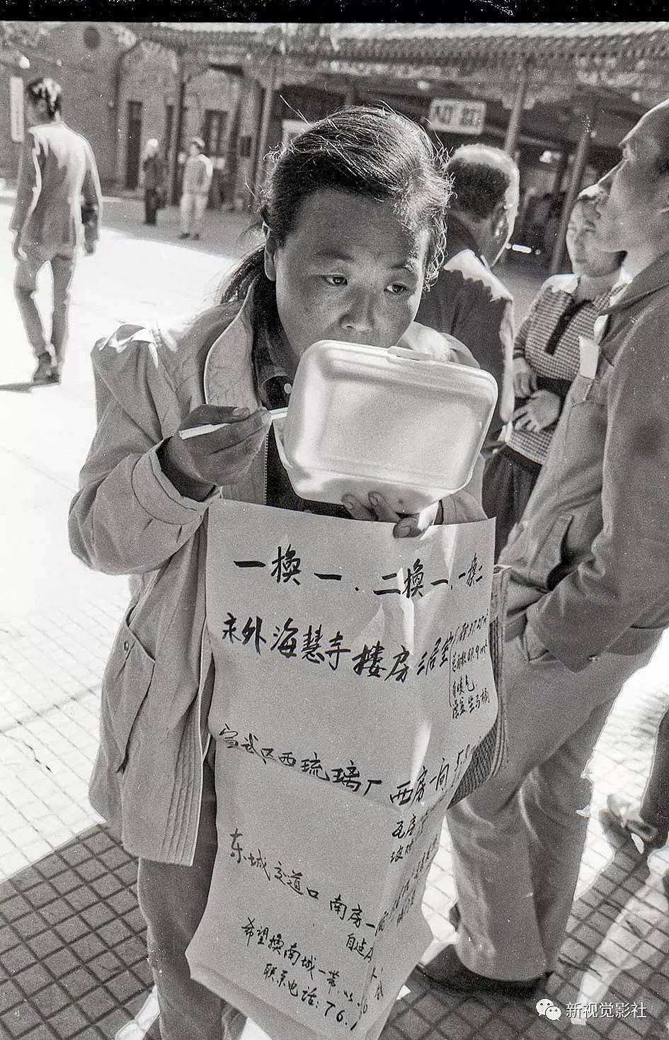 几十年前的珍贵旧照，那时候的少男少女们，干干净净（组图） - 11