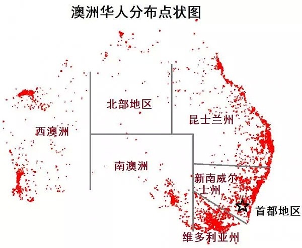 澳洲华人已达121万！普通话已成澳洲第二大语言，技术移民收入最高... - 6