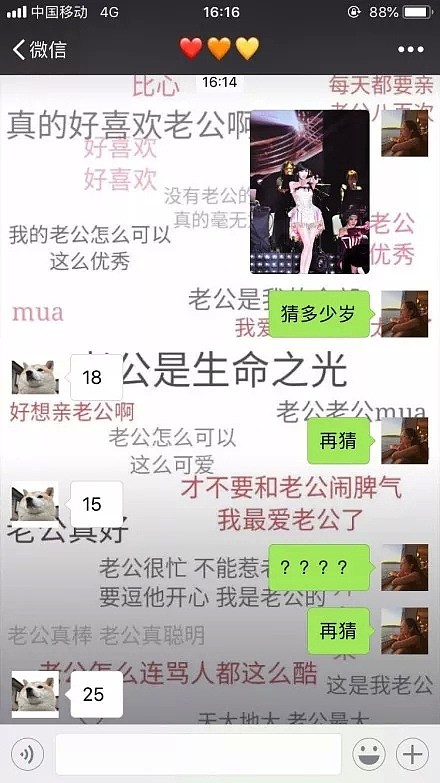 51岁的周慧敏细腰长腿高颜值，秒杀同台少女！网友：20岁的我，败了败了（组图） - 12