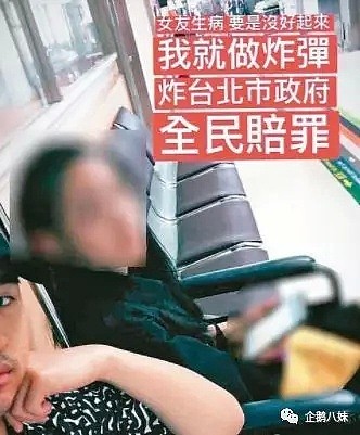 儿子要坐2年牢？吴宗宪结婚28载出轨26年，养出的4个孩子怎样了？（组图） - 2