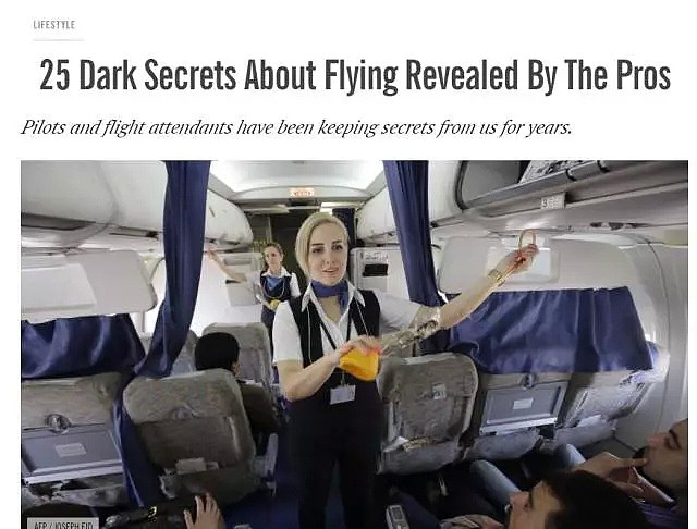 炸了！视频曝光：你在飞机上喝的都是“别人的口水”！15个不为人知黑幕...（组图/视频） - 7
