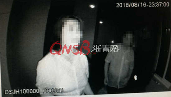 这关系真复杂！杭州23岁男子举报44岁女友和70岁大爷卖淫嫖娼……