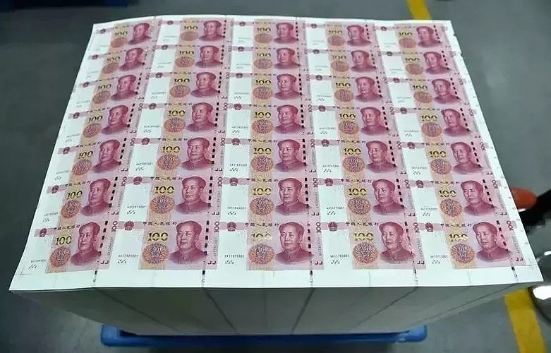 中美贸易战后，中国印钞厂70幅内部照曝光，简直亮瞎了！（组图） - 42