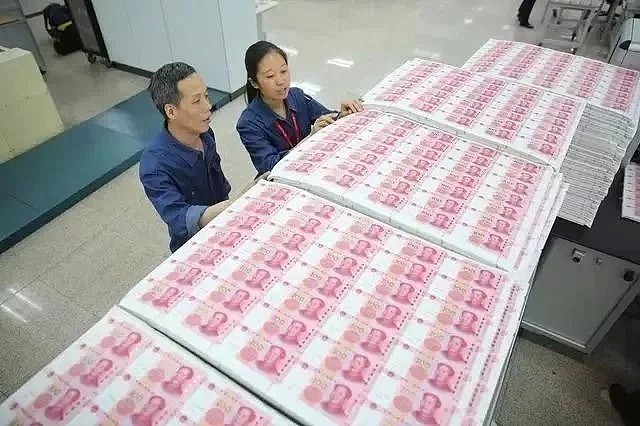 中美贸易战后，中国印钞厂70幅内部照曝光，简直亮瞎了！（组图） - 57