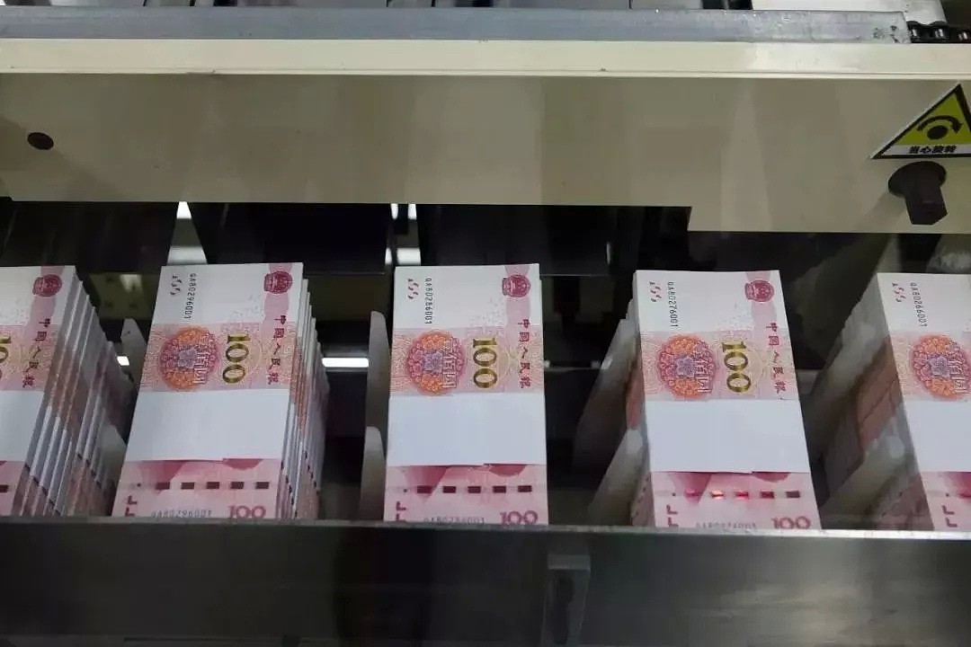 中美贸易战后，中国印钞厂70幅内部照曝光，简直亮瞎了！（组图） - 70